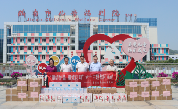 图片2_副本.png