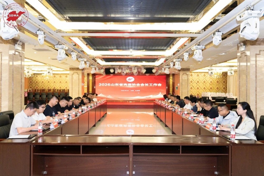微信图片_2026-08-31_160827_680.jpg