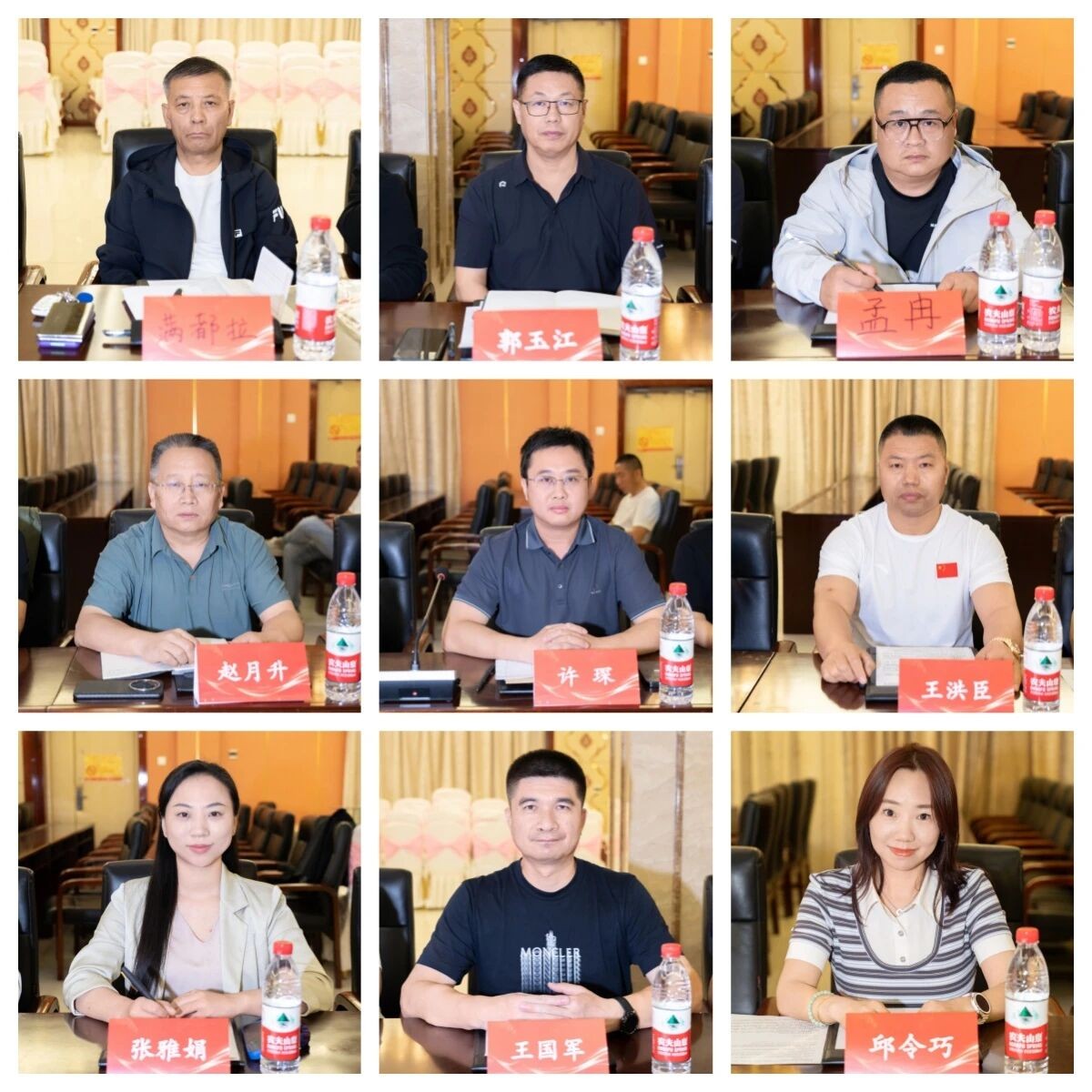 微信图片_2026-08-31_160839_276.jpg