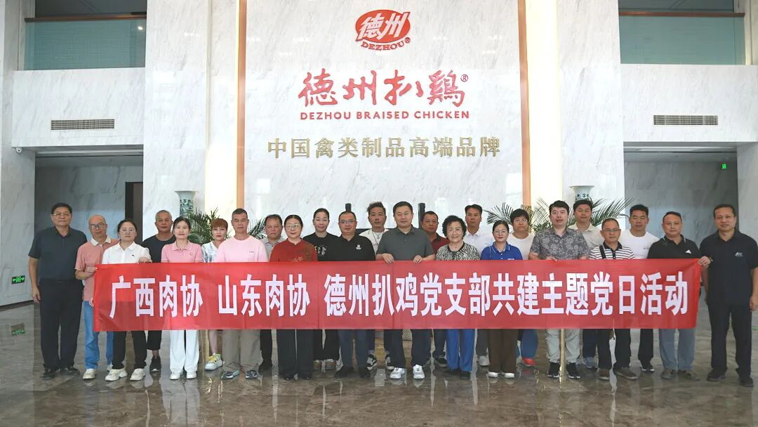 微信图片_20260918152719_54_897.png