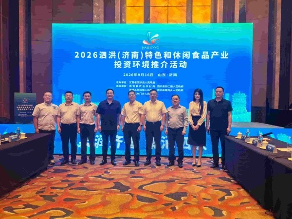 微信图片_20260917134214_16_136.jpg