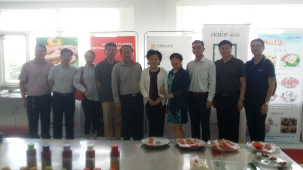 山东肉类协会应邀出席中国肉类协会主办的《肉类产品设计与质量安全控制及添加剂应用培训班》