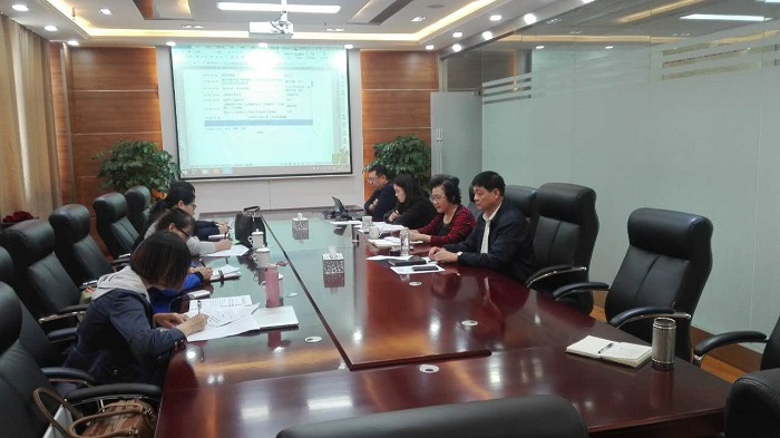 山东省肉类协会第七届会员代表大会第二次筹备会议在济南举行